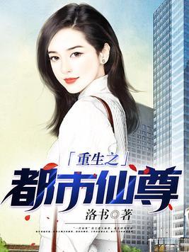 我们之间的距离只差零点几毫米 是什么歌