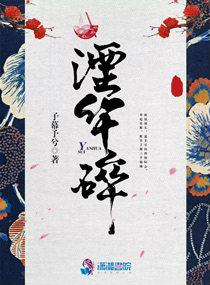 柔情蜜爱 柔情蜜爱