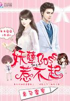 许你一场倾城恋 许你一场倾城恋