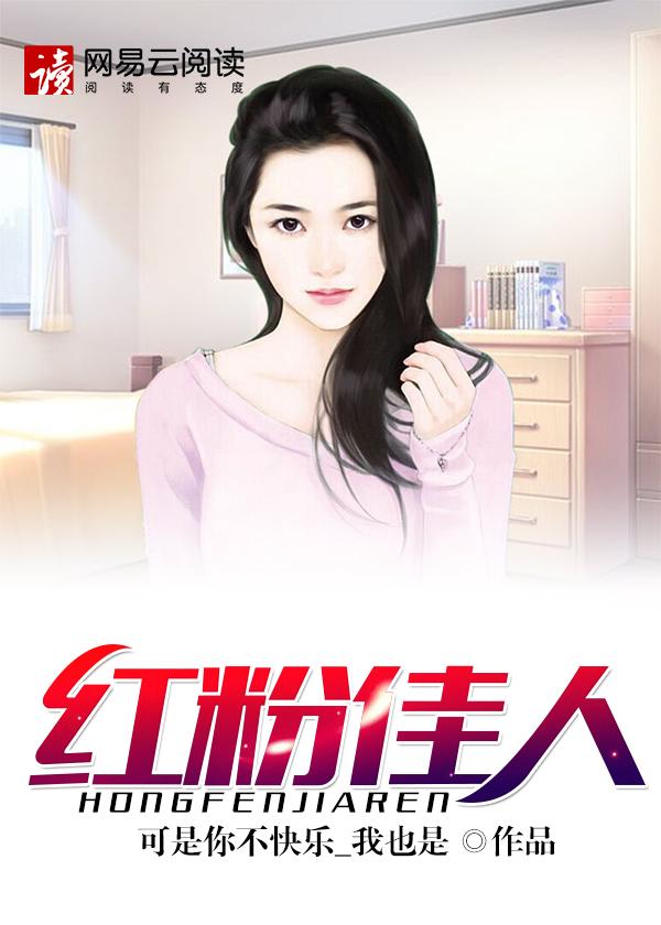 最强小白领 最强小白领