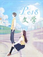 《冠名机猎人:零》 《冠名机猎人:零》