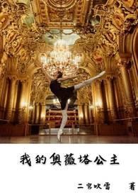轩辕殿在什么地方