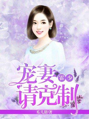 莫道顾南情不深 莫道顾南情不深