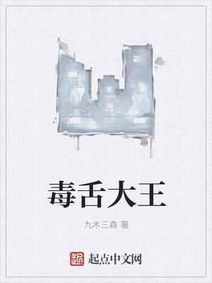 你踏过处皆是繁花 你踏过处皆是繁花